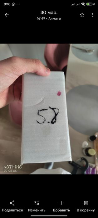 iPhone X с минусами