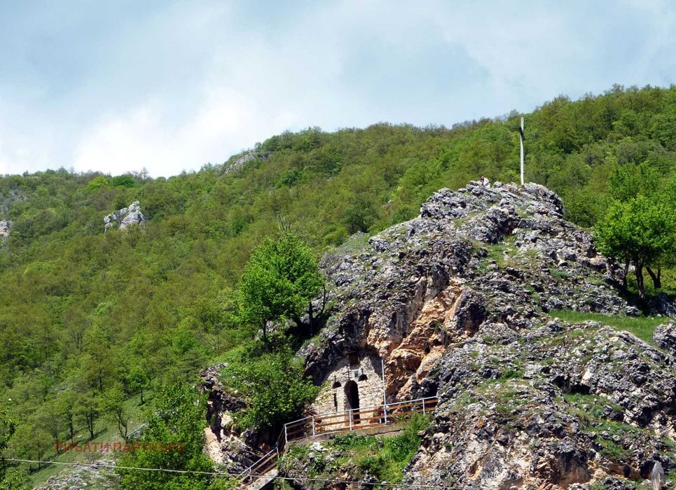 Продава се Парцел в Трън - 2101 кв.м за 9 €/кв.м - Снимка #13