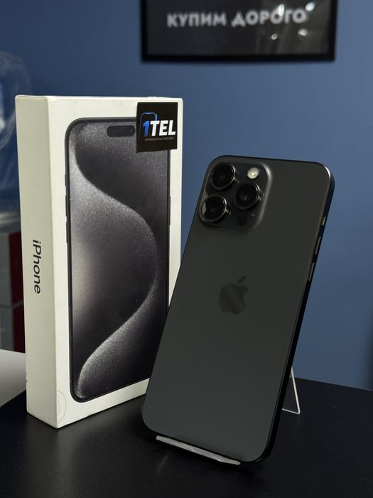 iPhone 15 Pro Max 256 GB