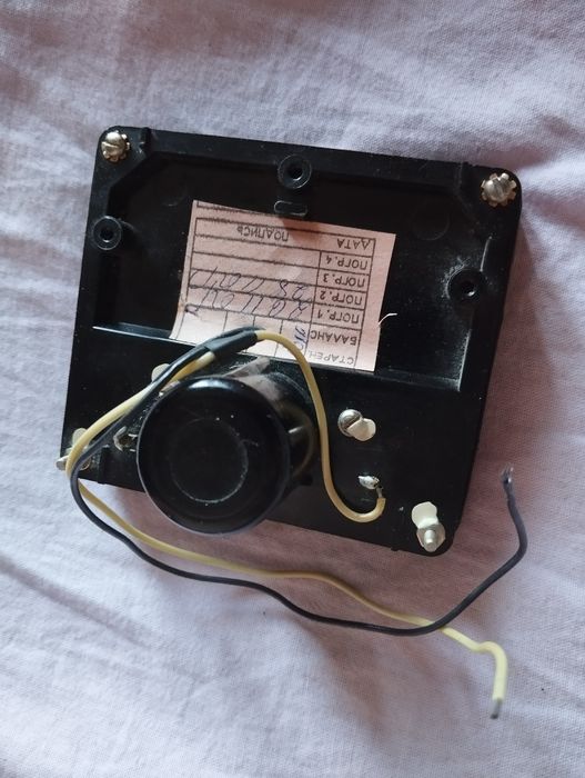 Авометр для Цешки