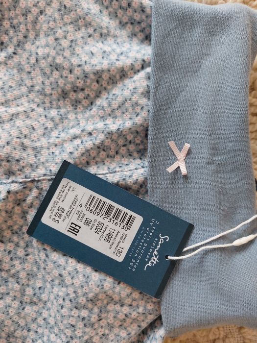 Нови бебешки панталонки Sanetta, 86 размер