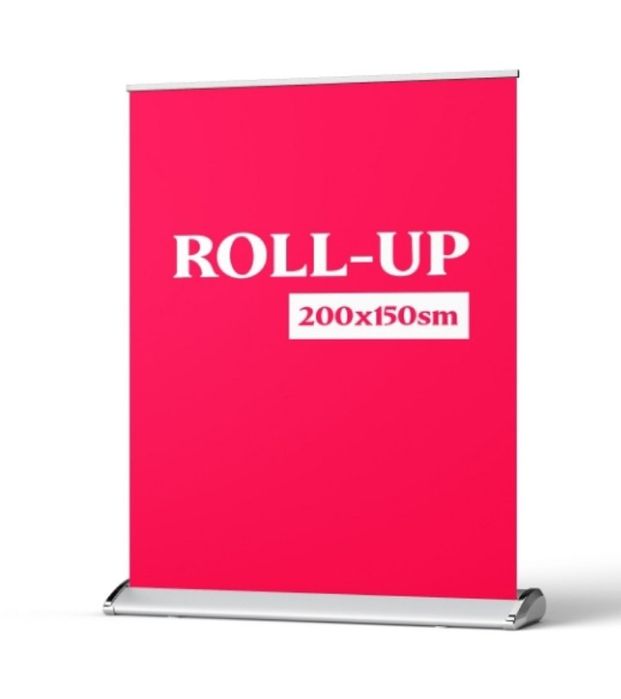 ROLL UP kanstruksiya