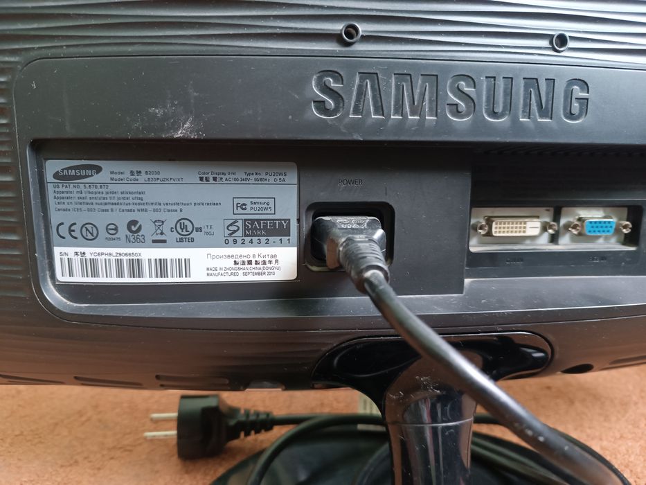 Самсунг компьютер