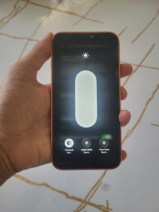 iPhone 17 Pro Max (iPhone 11)
