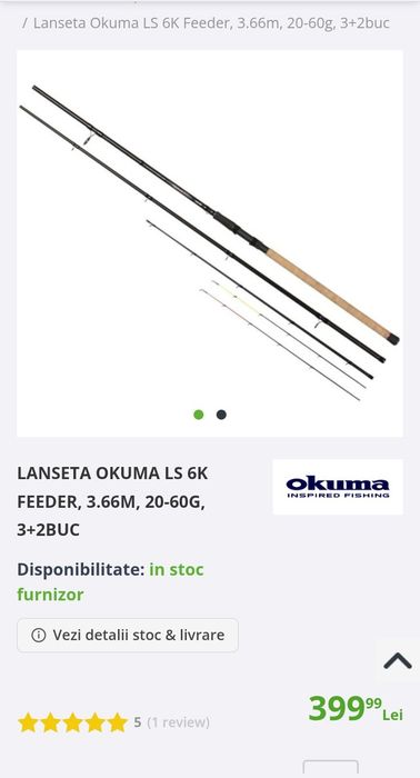 Lanseta Feeder Okuma LS 6k 3,66 60g