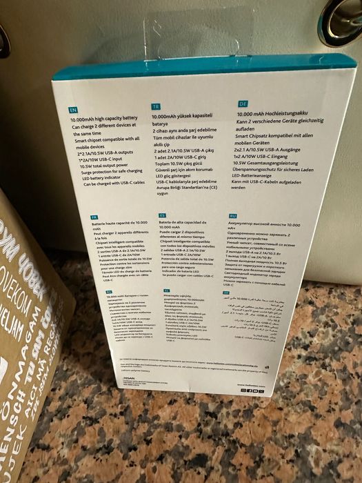 Преносима  батерия Powerbank 10000mAh Неразпечатана