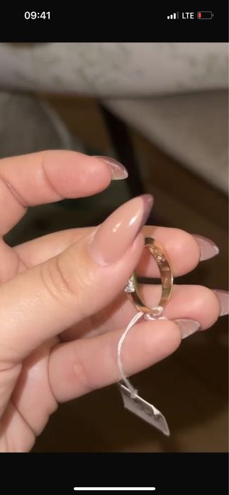 Бриллиантовый набор