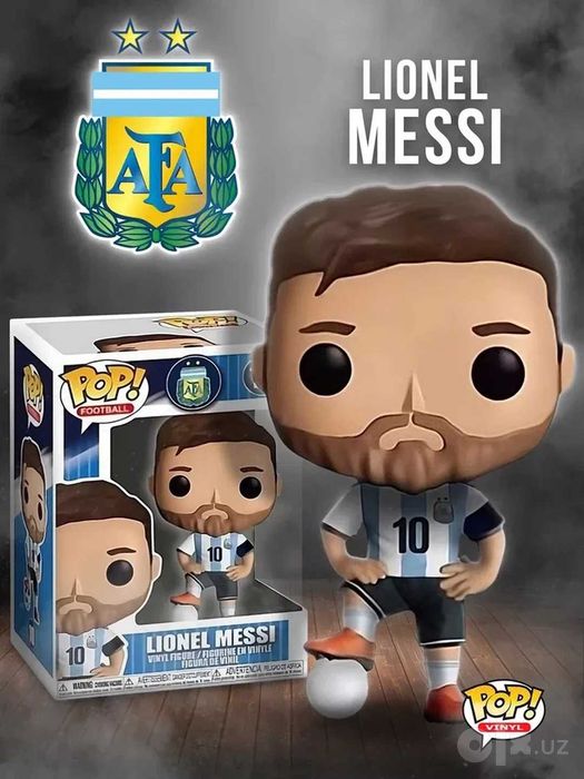 Funko POP Месси футболист — протектор в подарок