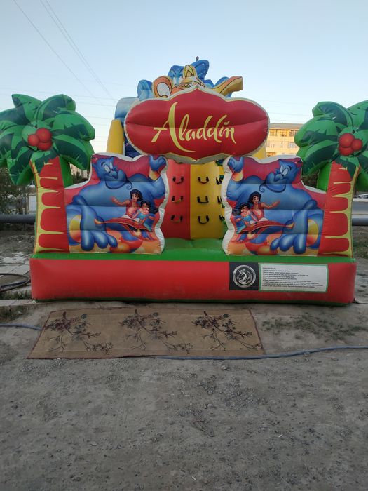 Batut sotiladi kup ishlatilmagan