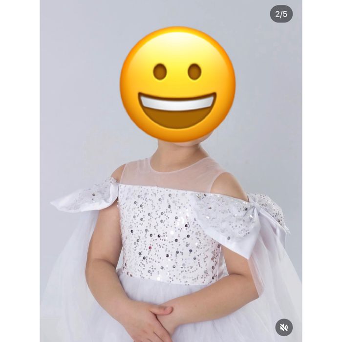 Продам нарядное платье