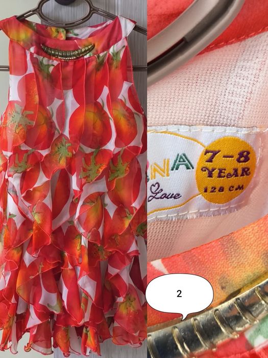 Детски рокли и поли Junona