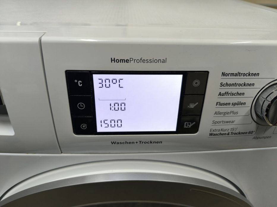 Пералня със Сушилня Bosch WVH 30590 Home Professional - 7кг. на 4кг. 1500об.