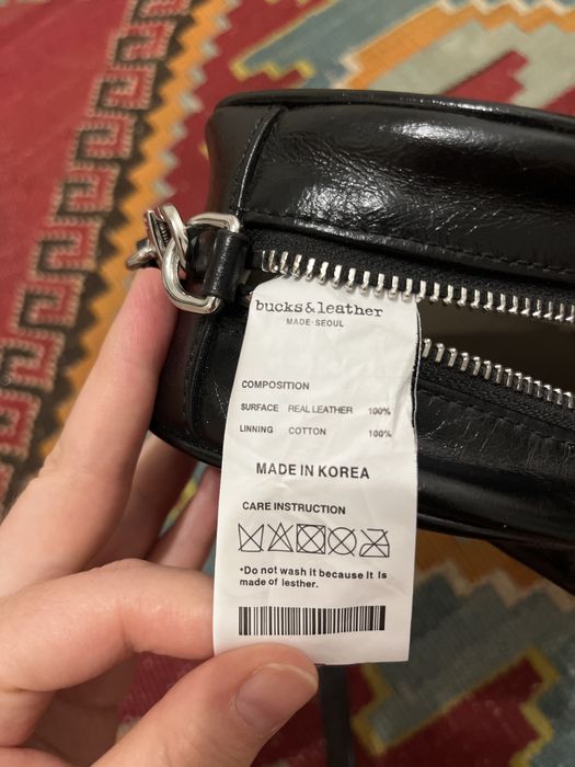 Сумочка кожаная небольшая