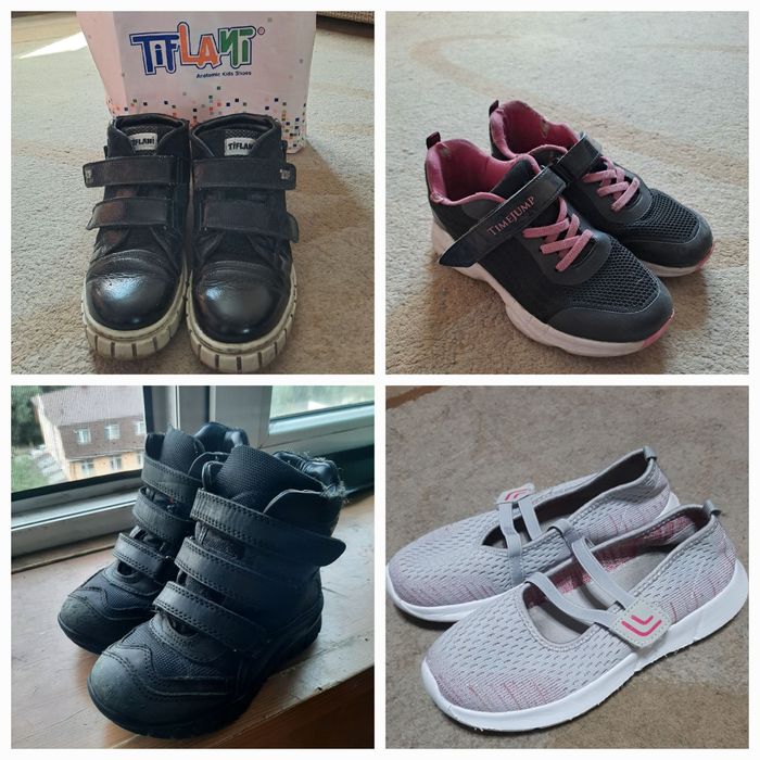 Туфли , кроссовки, сандали.