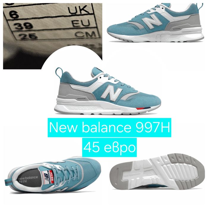 Чисто нови обувки Nike air max, Puma, New balance,  Clarks, Lascana, Gioseppo