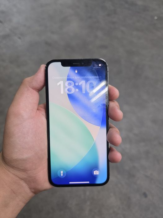 Iphone 12 pro ideal