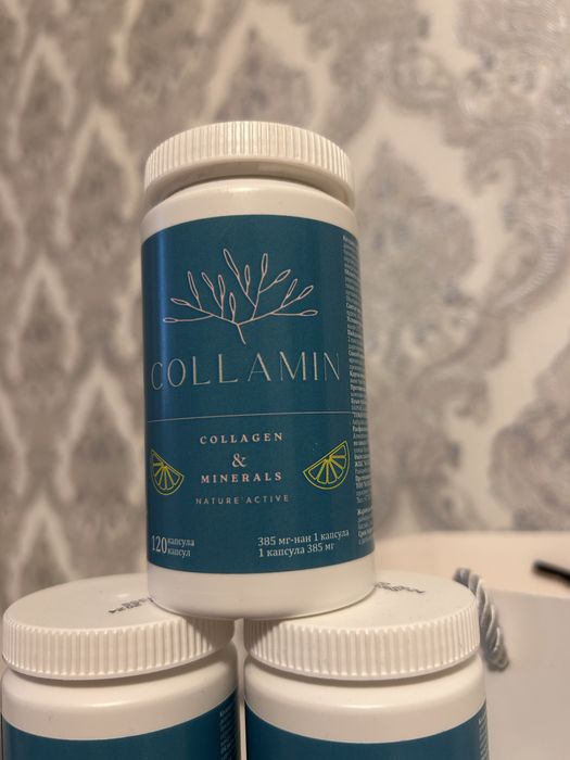 Продам витамины коллаген