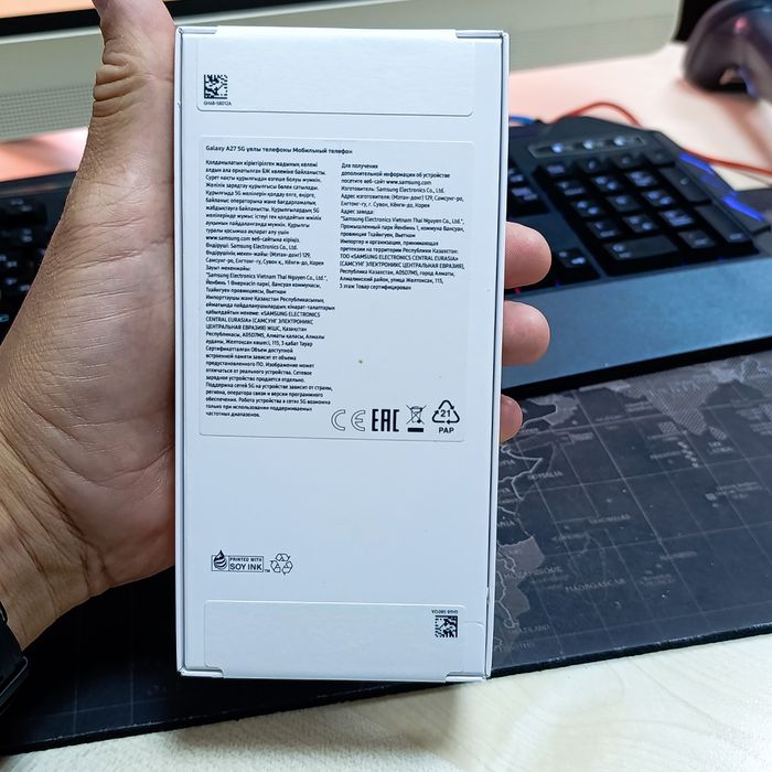Samsung Galaxy A27 5G