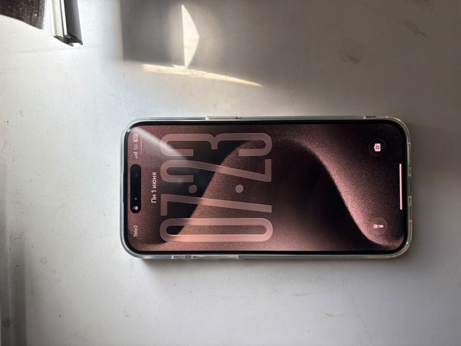 Продам iPhone 15 Pro Max 256 ГБ
