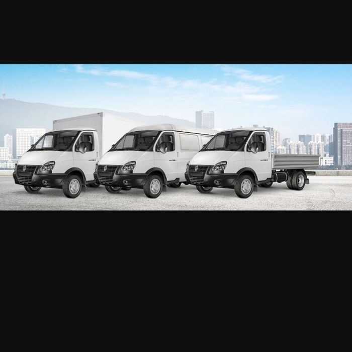 Грузоперевозки | Газель | Грузчики | Сборка мебели | Вывоз мусора |