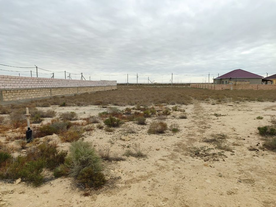 Жер орын сатылады