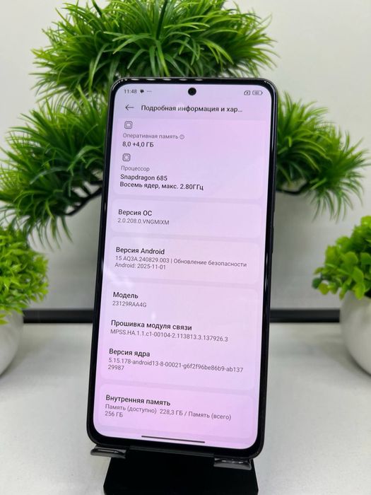 Redmi Note 13 256 gb