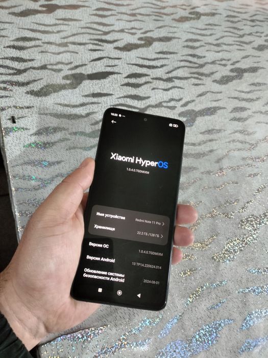 Redmi Note 11 Pro память 128