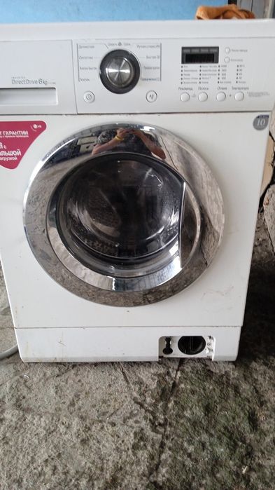 Стиральная машина LG