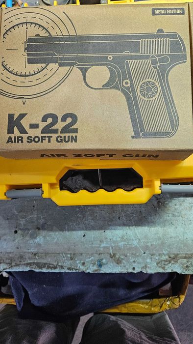 игрушка для ребенка НОВАЯ в упаковке.