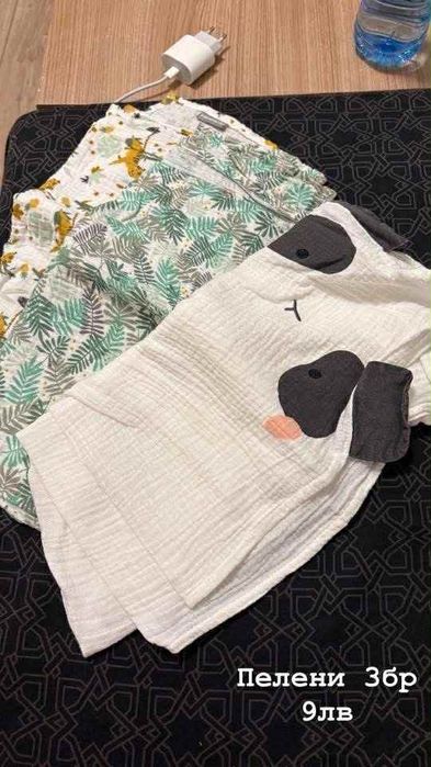 Бебешки дрешки на символични цени