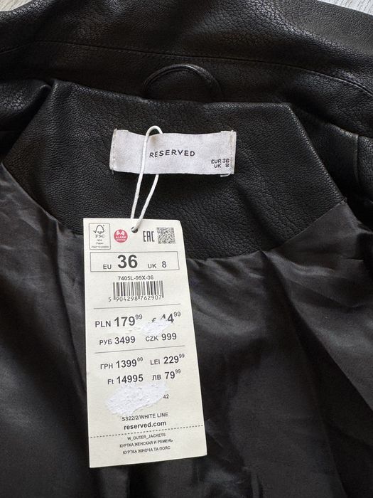 Geacă de piele damă