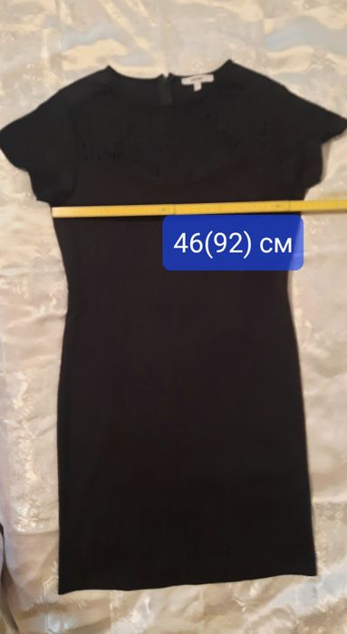 Маленькое чёрное платье "KOTON" Турция, 48 размера (L-XL)