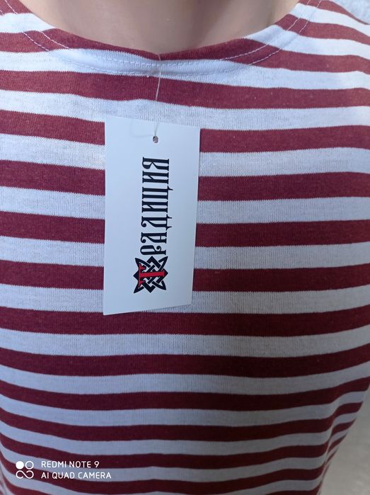 Российские майки краповые