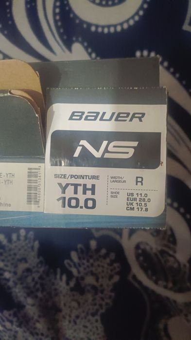 Продаю хоккейные коньки