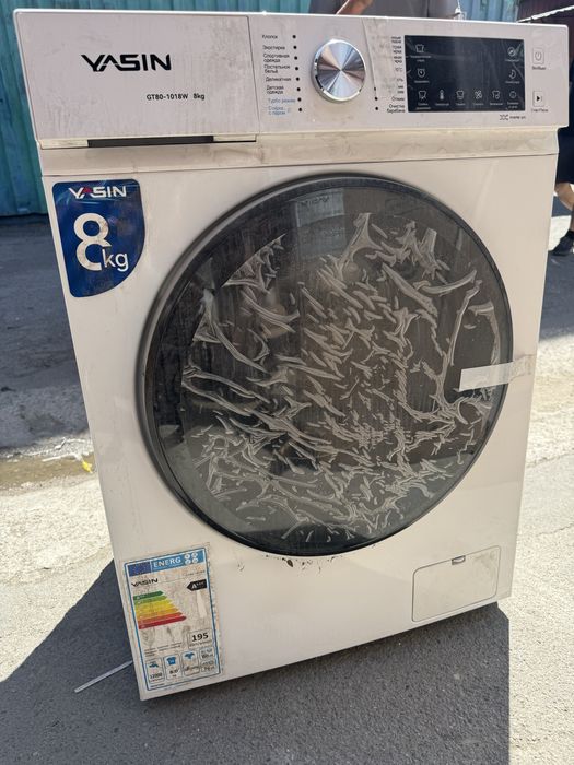 Стиральная машина