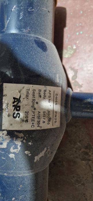 Кран шаровый стальной варной