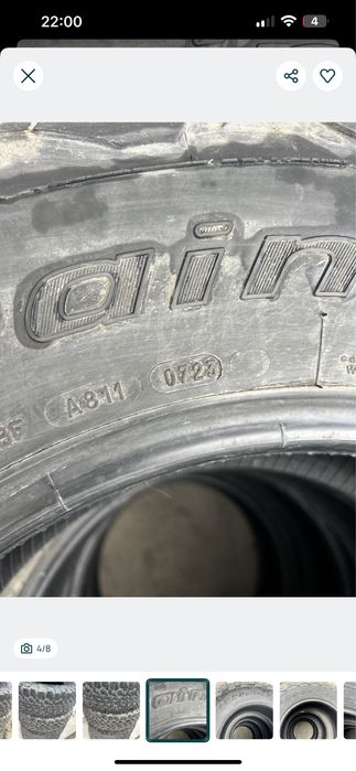 285 70 17 Goodrich ms dot 2023