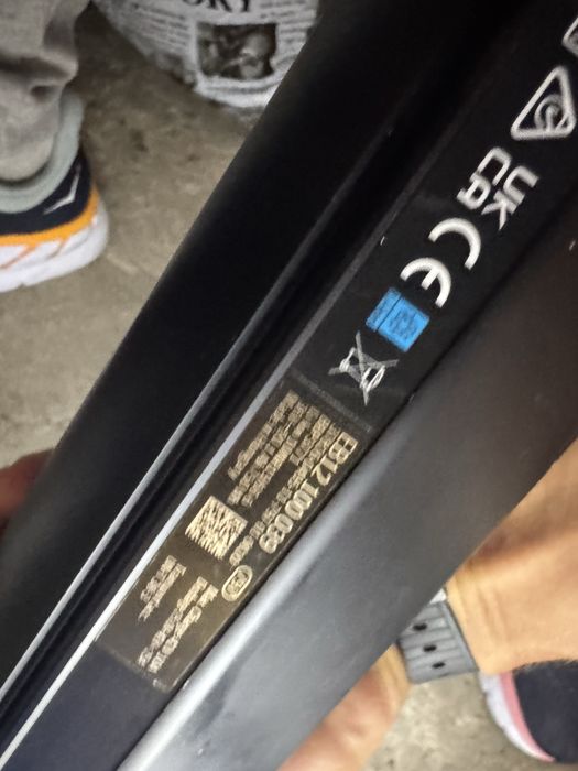 Baterie bosch veriticala de 750