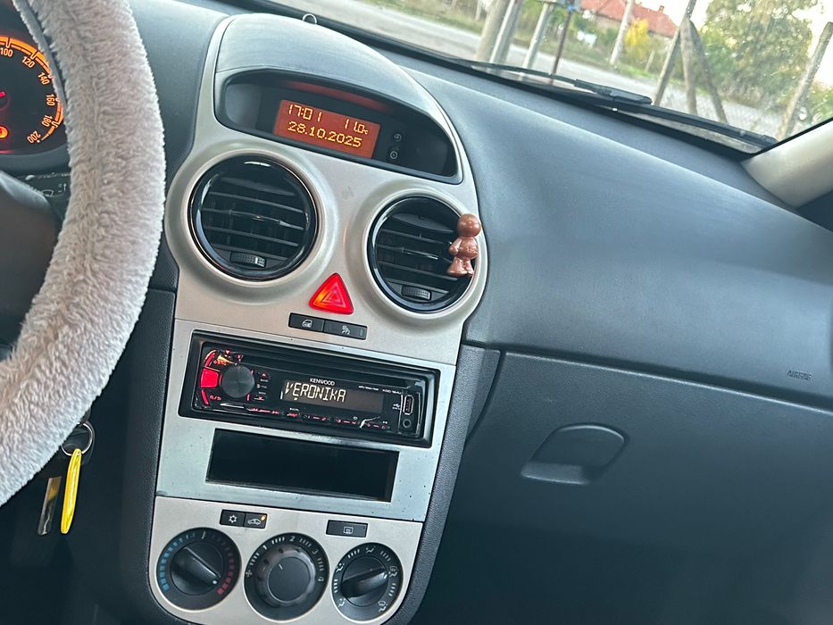 Колата в топ състояние