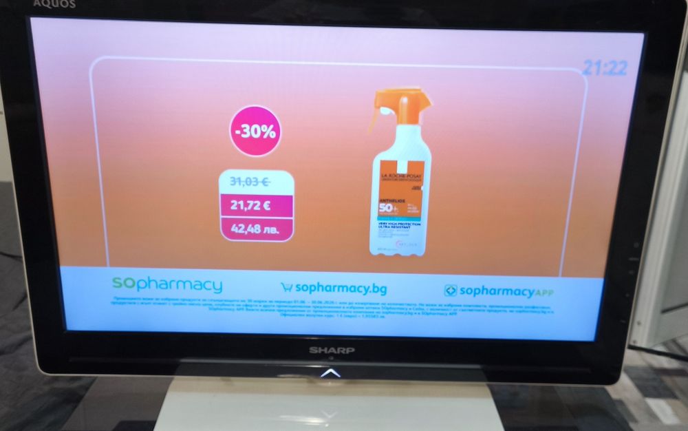 Телевизор Sharp LC-26LE430E