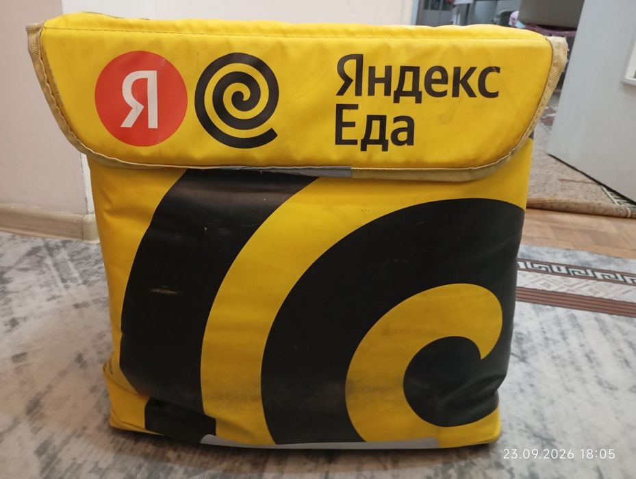 Сумка Яндекс еда