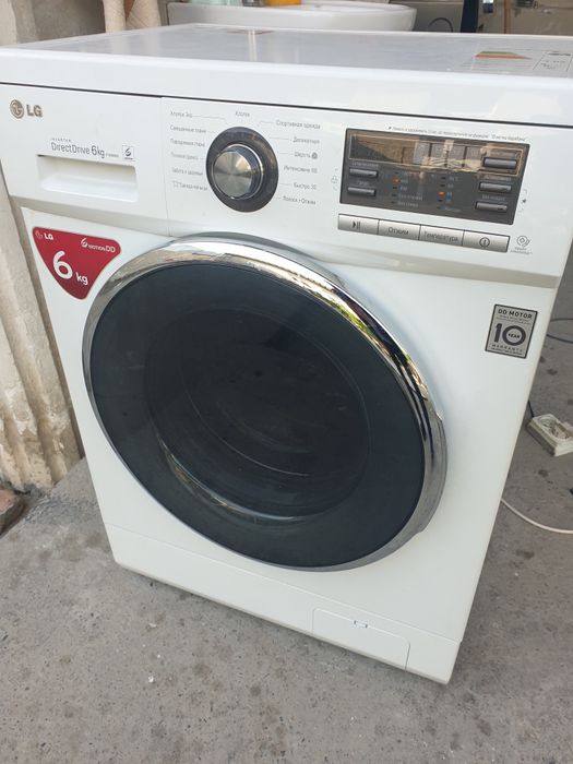 LG avtomat kir yuvish mashinasi