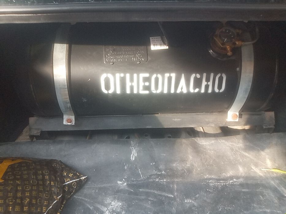 Prapan sotiladi 2025 4 pakaleniya 65 litirli