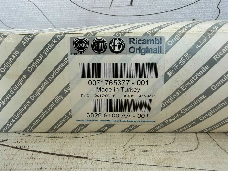 Semnalizare Oglindă Dreaptă Fiat Doblo 2010 / 2010-2022 Cod OEM 71765377 (5G2)