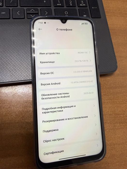 Xiaomi Redmi 15c