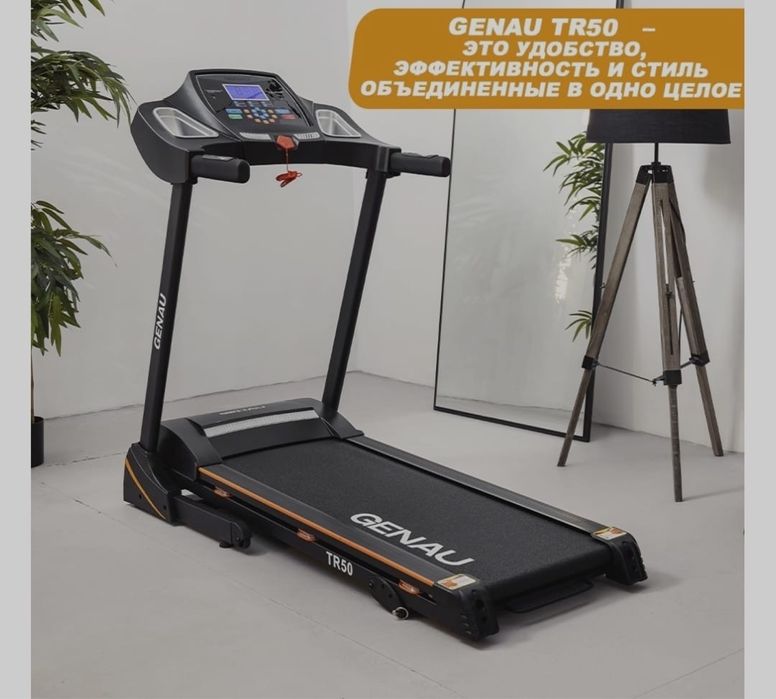 Продам беговую дорожку