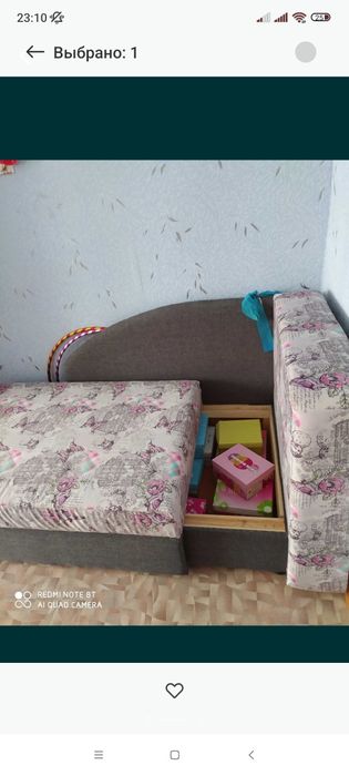 Продам новый мини диван