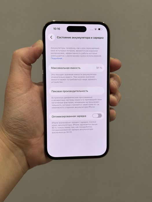 Iphone 14 pro 91%akb Айфон 14 про