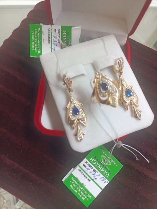 Продам золотой комплект р19