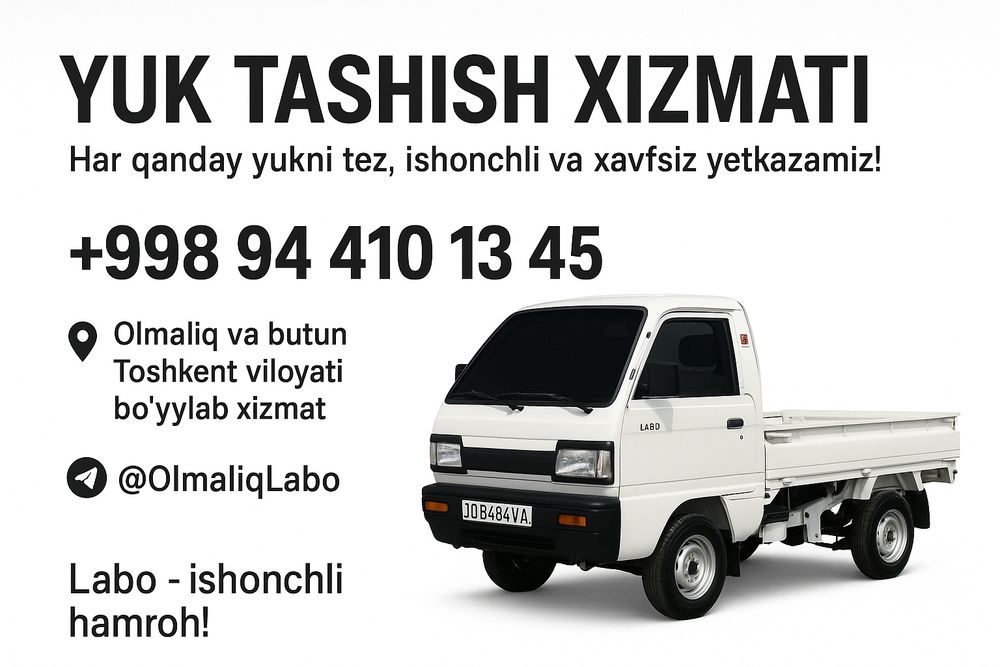 Olmaliq Labo Yuk Tashish xizmati Олмалиқ Лабо Услуга ГРУЗОПЕРЕВОЗКИ
